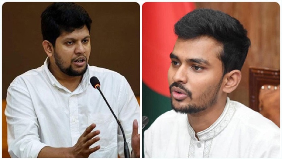 উপদেষ্টা