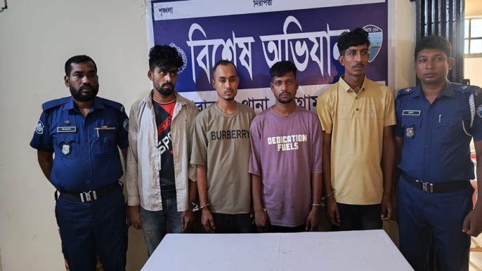 সন্ত্রাসী