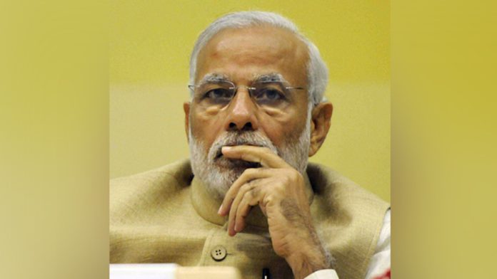 মোদি মোদি