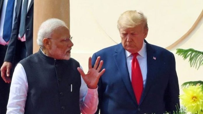 ট্রাম্প