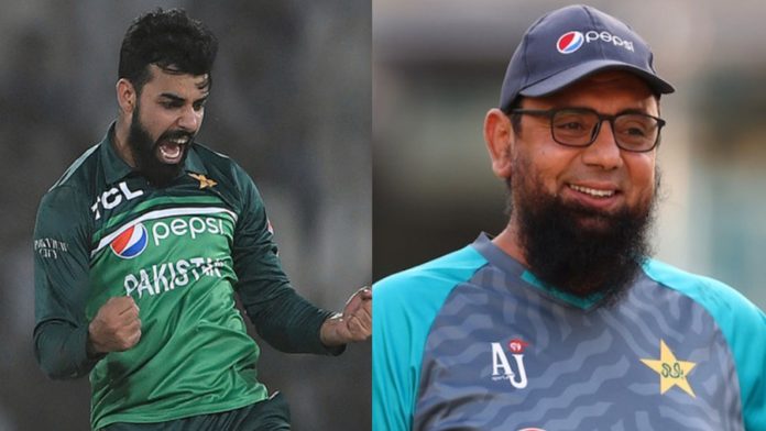 পাকিস্তান