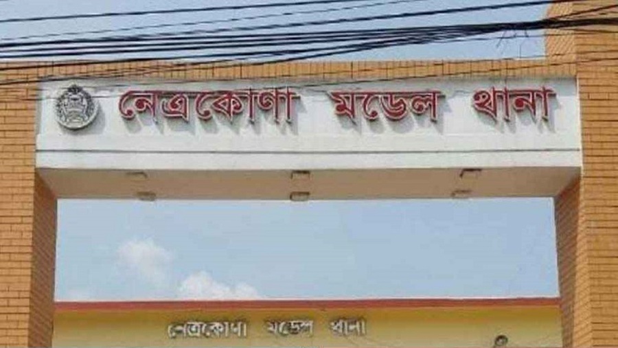 ইউপি সদস্য