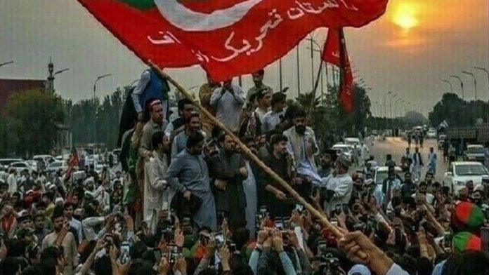 পাকিস্তান