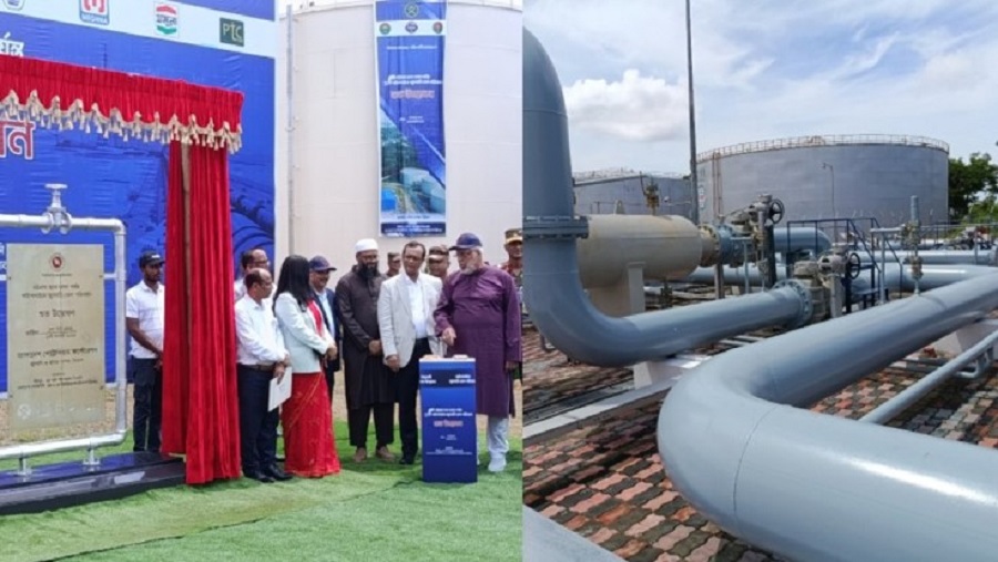 পাইপলাইন