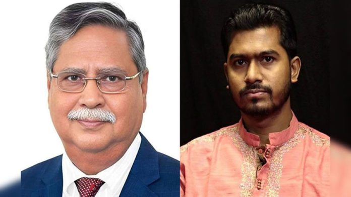 রাষ্ট্রপতি