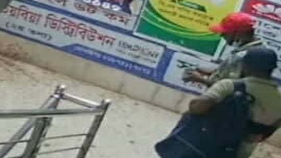 রাঙামাটি