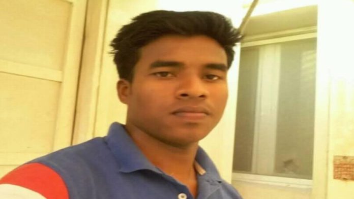 বিদ্যুৎস্পৃষ্ট