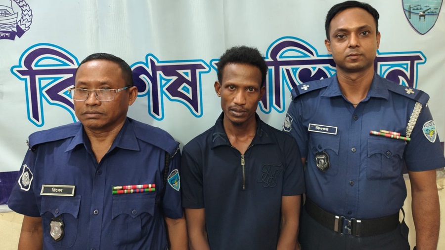 রাঙ্গুনিয়া