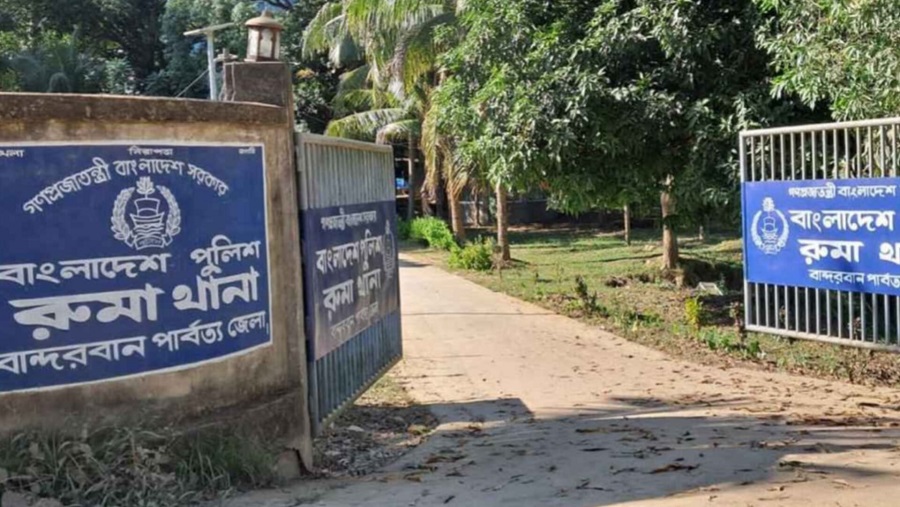 স্কুলছাত্রী