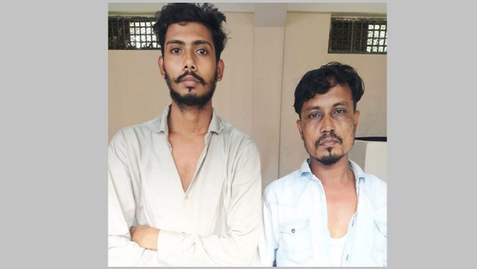 সন্দ্বীপ