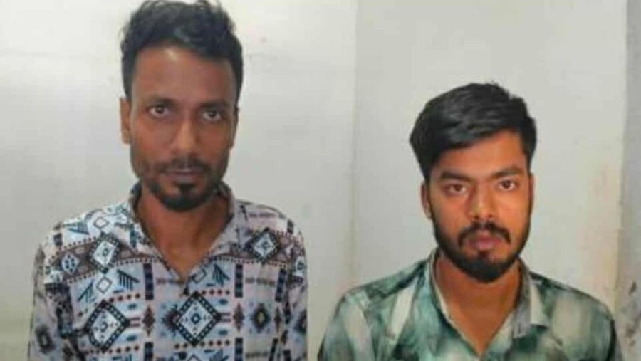 সাতকানিয়া