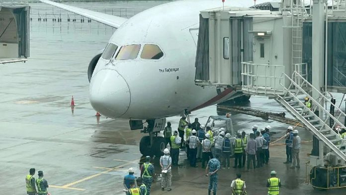 শাহজালাল