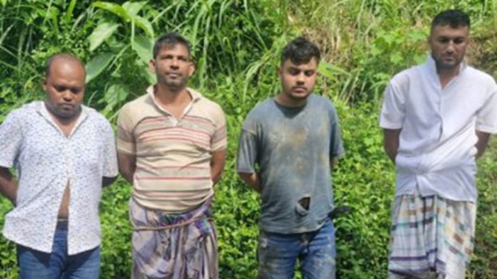 সীতাকুণ্ড