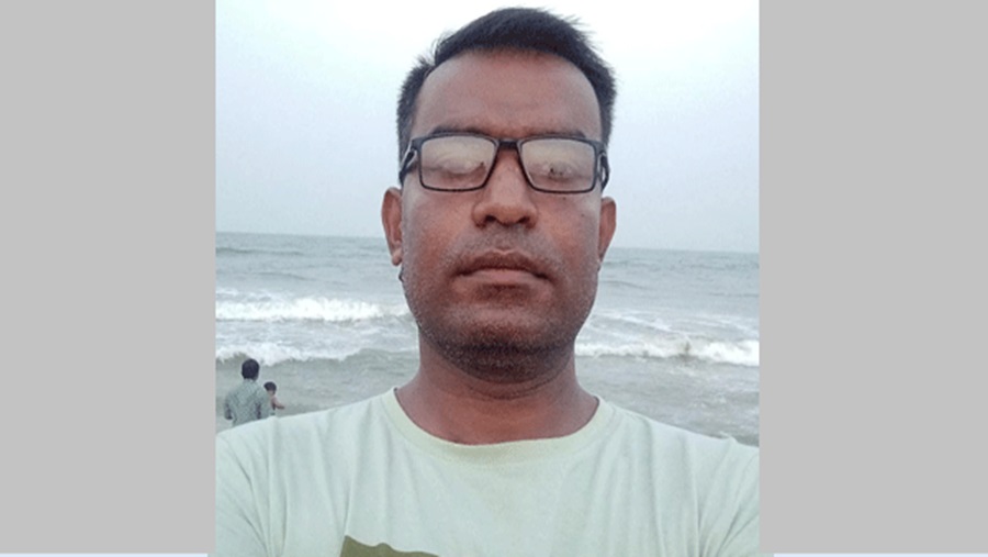 বোয়ালখালী