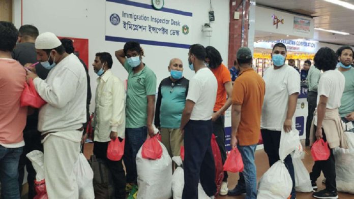 বাংলাদেশি