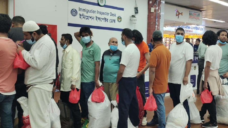 বাংলাদেশি