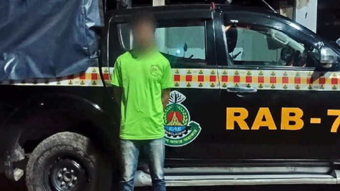 ভূজপুর ওয়ারেন্টভুক্ত