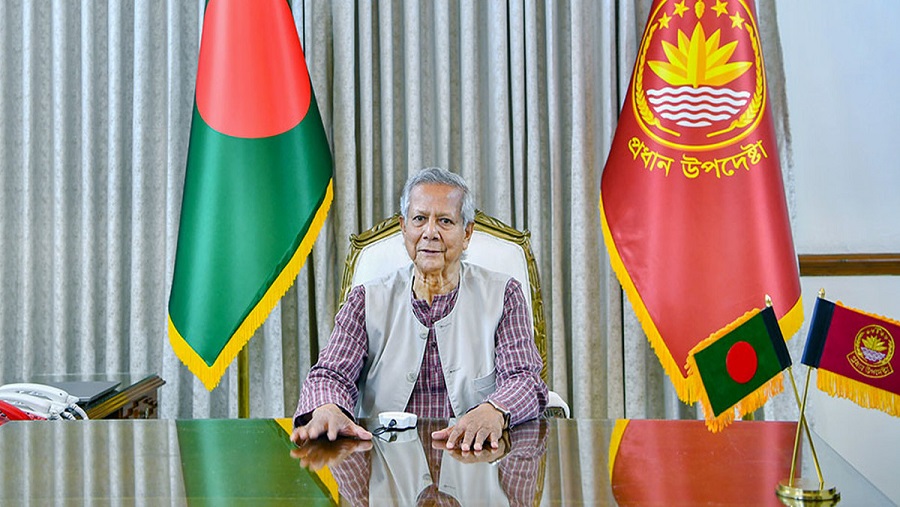 অন্তর্বর্তী