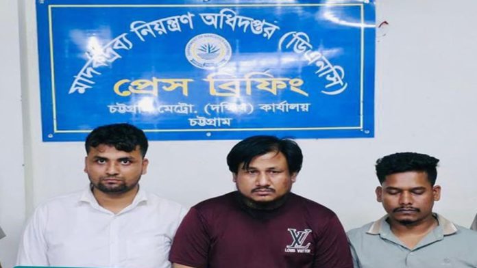 সাতকানিয়া যুবক