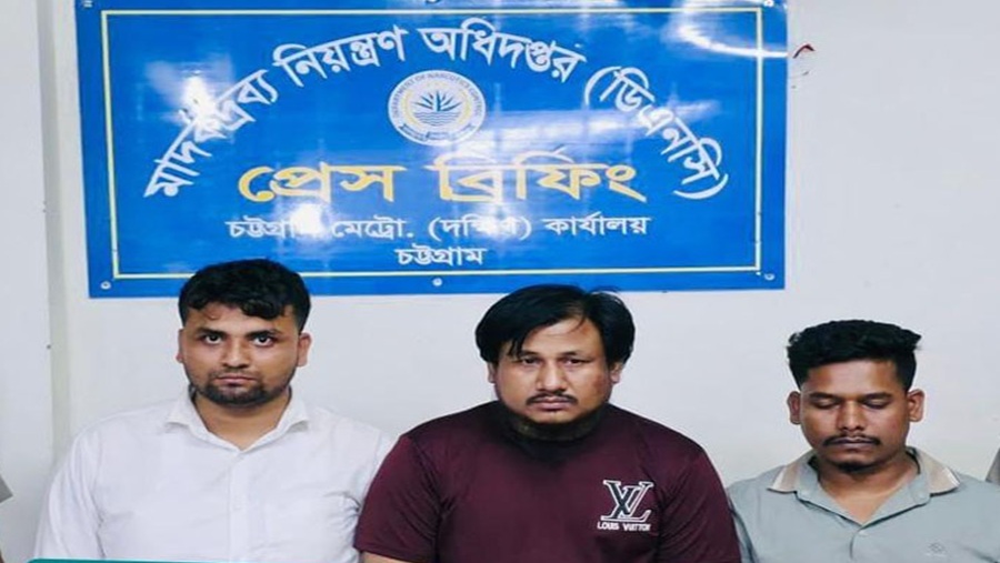 সাতকানিয়া যুবক