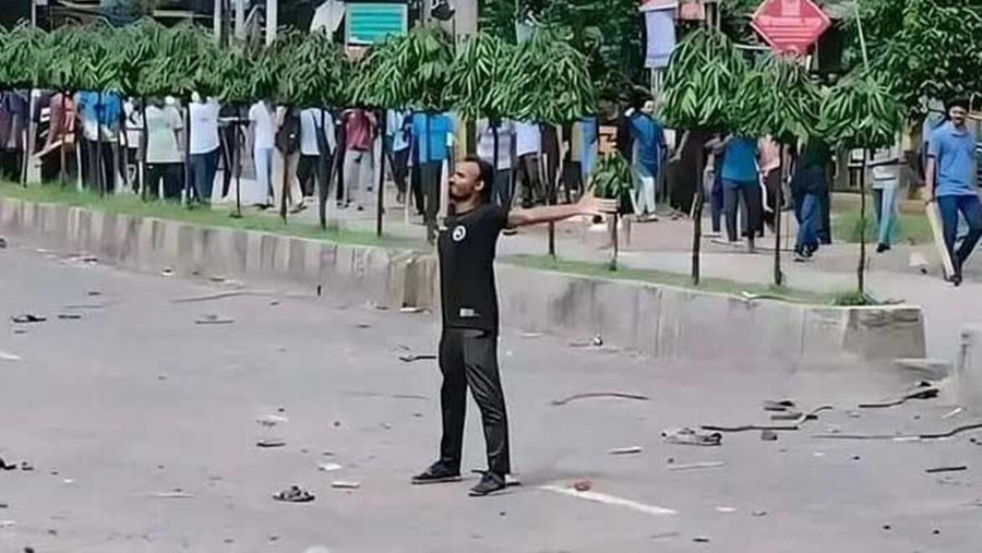 আবু সাঈদ