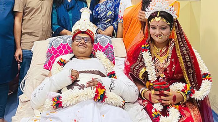 হাসপাতাল