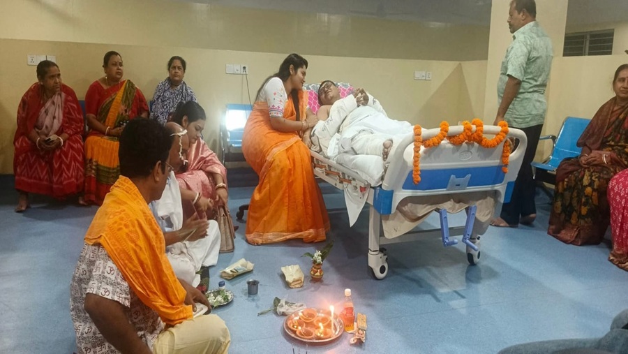 হাসপাতাল