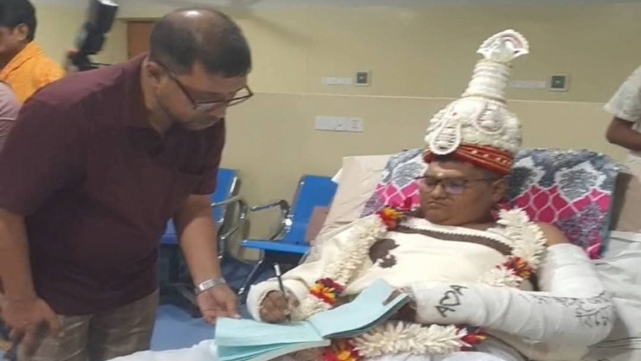 হাসপাতাল