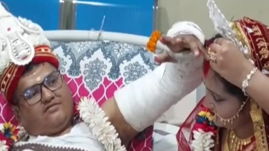 হাসপাতাল