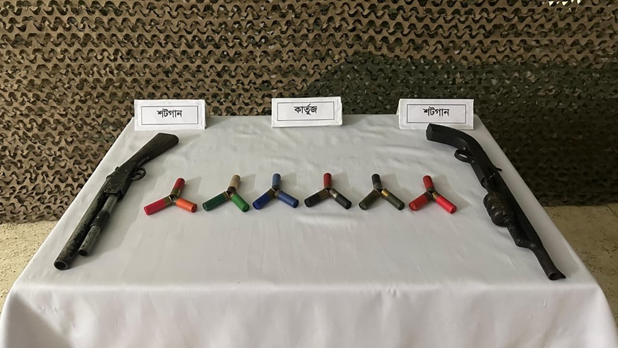 জলদস্যু