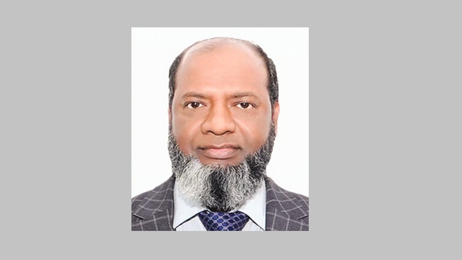 চেম্বার