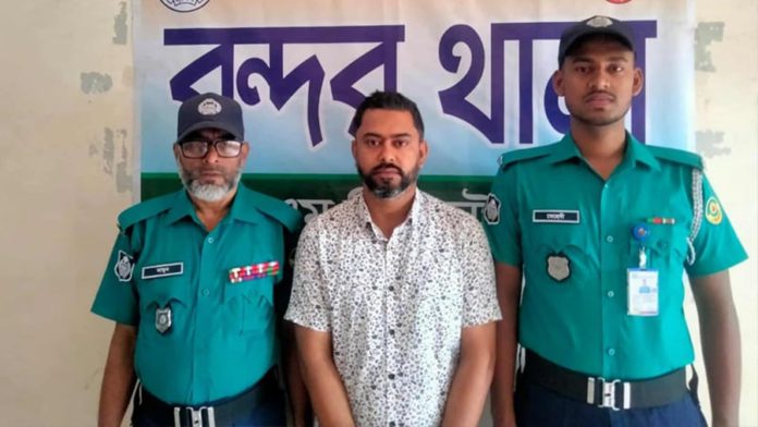 ছাত্রলীগ