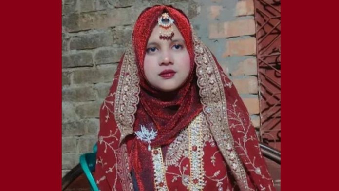 চন্দনাইশ