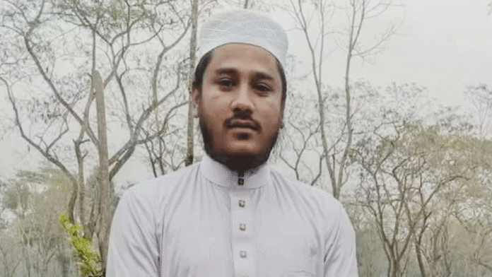 ফটিকছড়ি