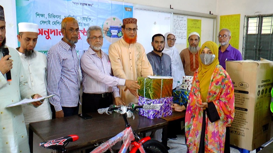 ফাউন্ডেশন