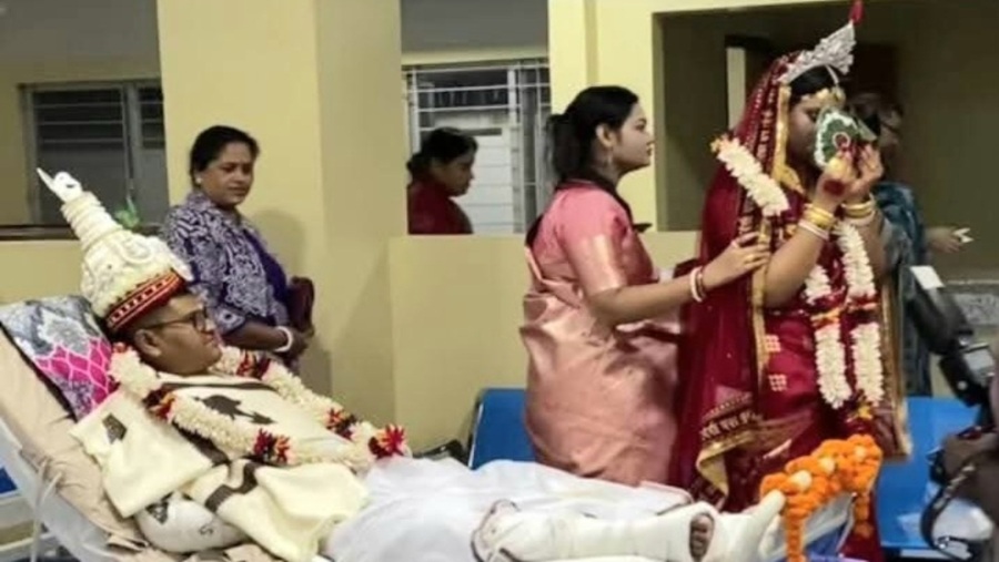 হাসপাতাল