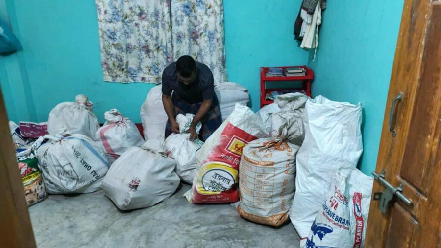 ভূমিমন্ত্রী