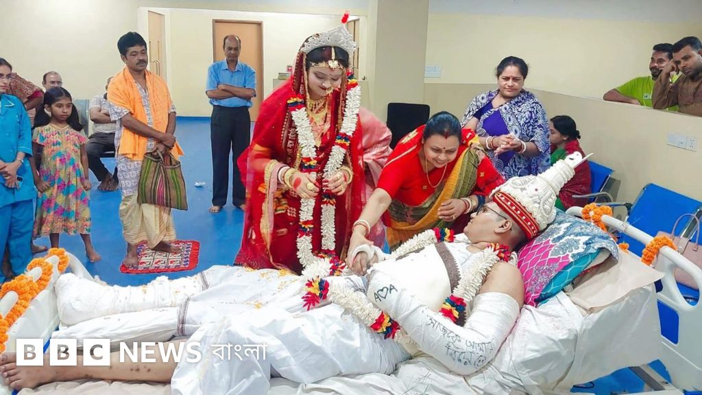 হাসপাতাল