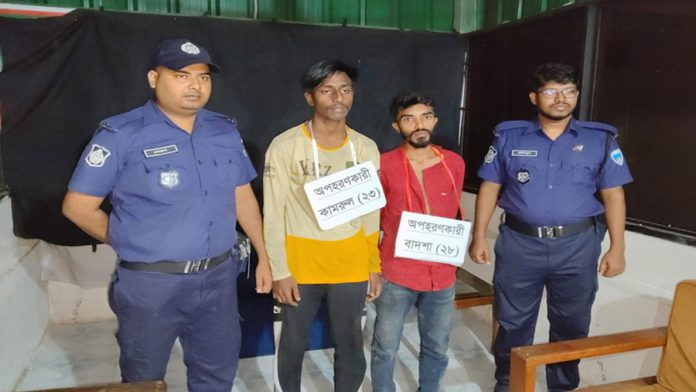 খাগড়াছড়ি