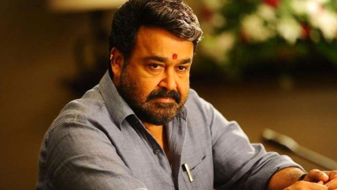 অভিনেতা