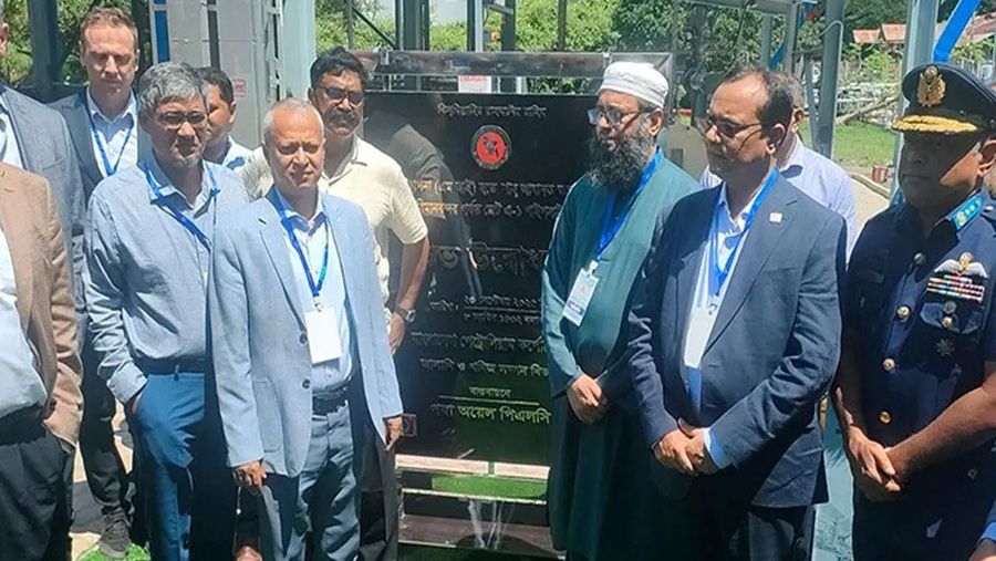 জ্বালানি