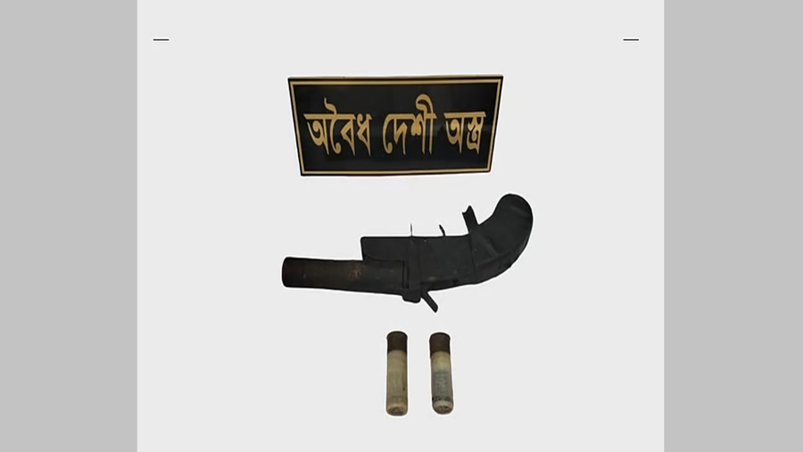 সদরঘাট