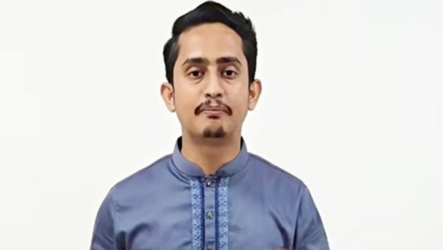 চাঁদাবাজ