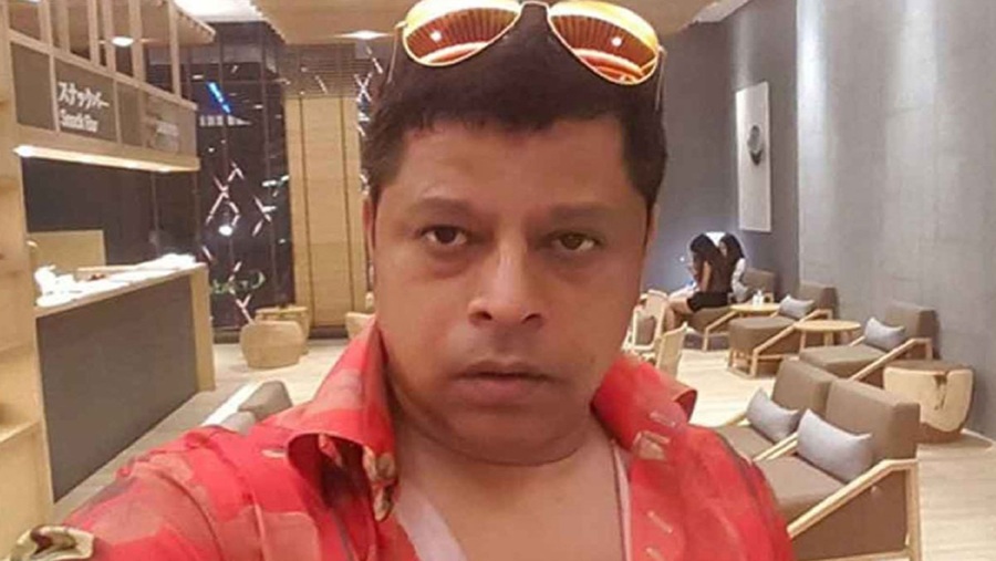 গ্রেপ্তার