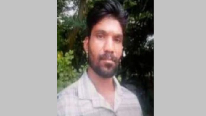 সীতাকুণ্ড