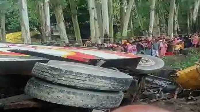 সীতাকুণ্ড