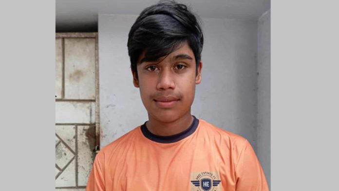 সীতাকুণ্ড