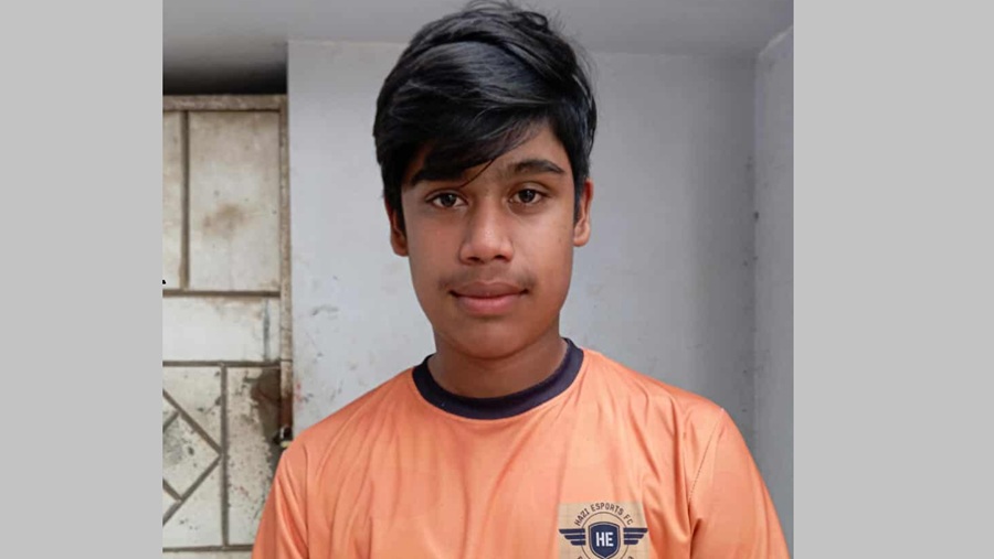 সীতাকুণ্ড