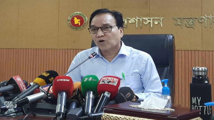 জনপ্রশাসন