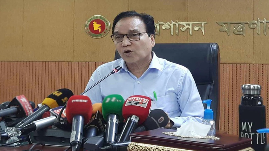 জনপ্রশাসন